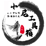 祼女直播appAPP应用